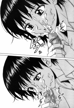 Page 37 of COMIC MUJIN 2001-10