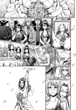 Page 28 of COMIC Purumelo 2011-03