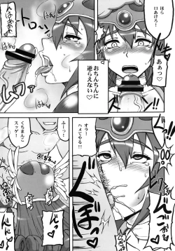 Page 63 of Kakutou Musume Houi Shuu +