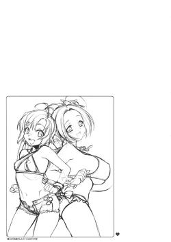 Page 24 of Ore no Idol ga Konna ni Azu to Mako!