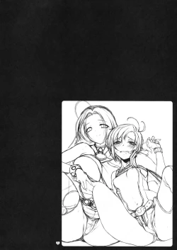 Page 3 of Ore no Idol ga Konna ni Azu to Mako!