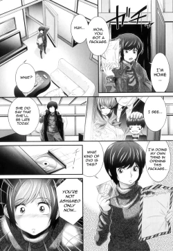 Page 110 of Kougyaku Jugyou