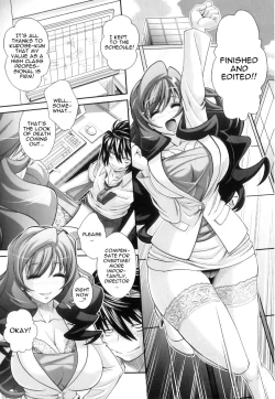 Page 129 of Kougyaku Jugyou