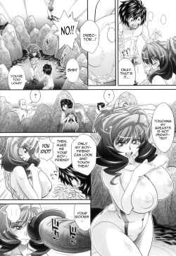 Page 138 of Kougyaku Jugyou