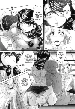 Page 14 of Kougyaku Jugyou