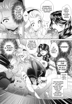 Page 21 of Kougyaku Jugyou