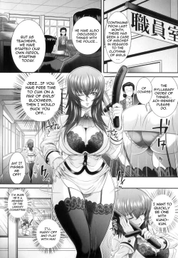 Page 51 of Kougyaku Jugyou