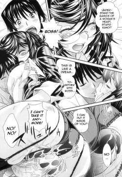 Page 96 of Kougyaku Jugyou