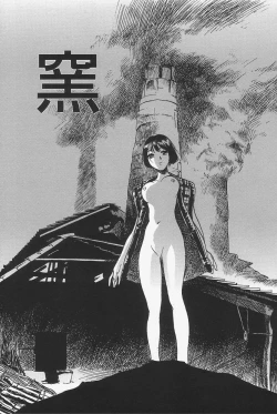 Page 149 of Gokujou Mushi Purin