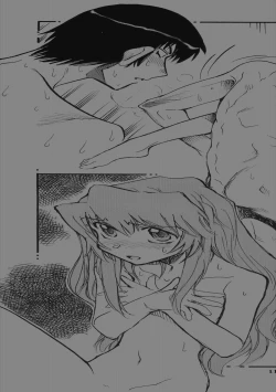 Page 10 of Yarudora - Otsukare Sampaguita hen