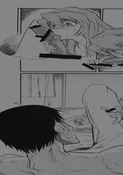 Page 6 of Yarudora - Otsukare Sampaguita hen