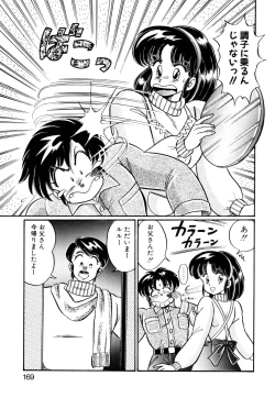 Page 168 of Ai Love Angel