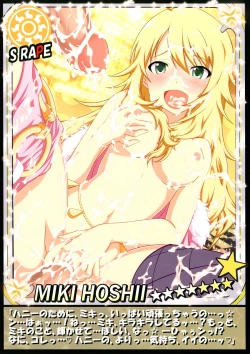 Page 15 of THE iDOLM@STER CINDERELLA GIRLS X-RATED 765