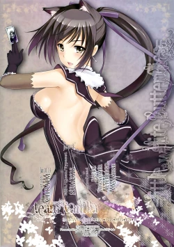 Page 16 of Shining no Erohon | S_ining Erotic Book