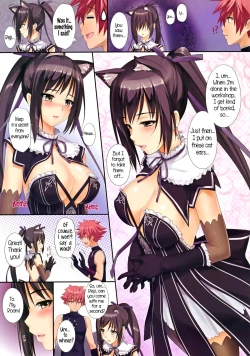 Page 3 of Shining no Erohon | S_ining Erotic Book