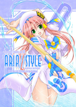 Download ARIA//Style