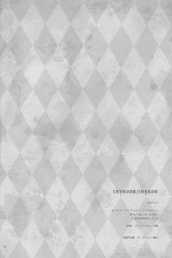 Page 28 of Intrude/Invade