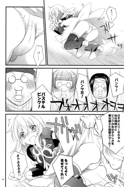 Page 6 of Intrude/Invade