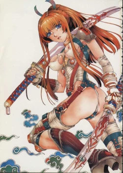 Page 5 of Koganeiro Butai 2