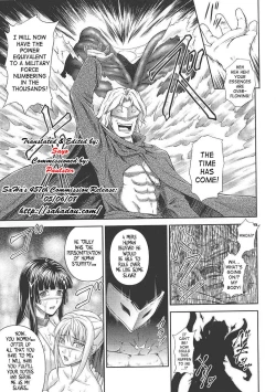 Page 108 of SenKi Madou Den Asuka & Shizuru