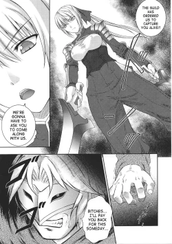 Page 14 of SenKi Madou Den Asuka & Shizuru