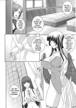 Page 17 of SenKi Madou Den Asuka & Shizuru
