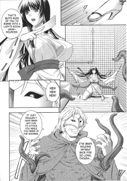 Page 21 of SenKi Madou Den Asuka & Shizuru