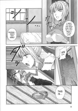 Page 29 of SenKi Madou Den Asuka & Shizuru