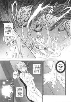 Page 76 of SenKi Madou Den Asuka & Shizuru