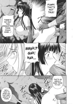 Page 82 of SenKi Madou Den Asuka & Shizuru