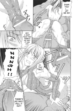 Page 88 of SenKi Madou Den Asuka & Shizuru