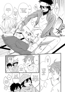 Page 19 of Hajimesensei and the adult health and physical education 2