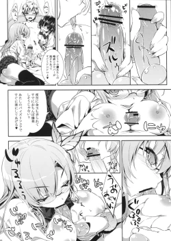 Page 9 of Boku no Tomodachi ga Konna Hazu ga Nai