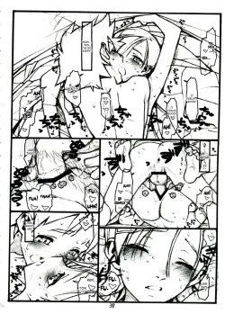 Page 38 of COME TOGETHER