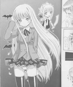 Page 16 of Jenoa Cake mini matome-bon