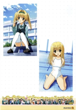 Page 101 of Maple Colors Fanside - Mediax Mook 238