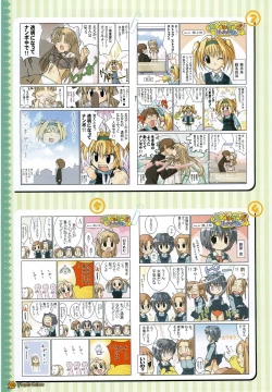 Page 104 of Maple Colors Fanside - Mediax Mook 238