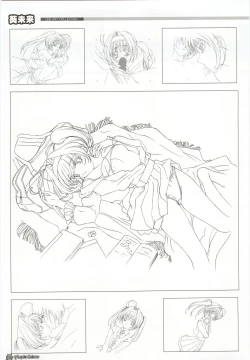 Page 116 of Maple Colors Fanside - Mediax Mook 238