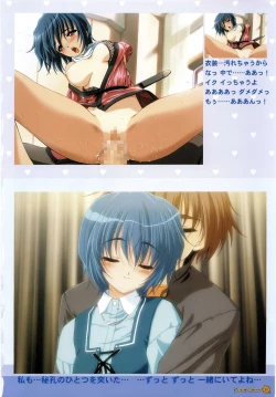 Page 60 of Maple Colors Fanside - Mediax Mook 238