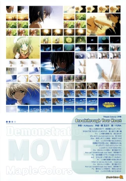 Page 8 of Maple Colors Fanside - Mediax Mook 238