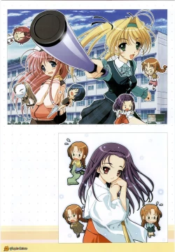 Page 96 of Maple Colors Fanside - Mediax Mook 238