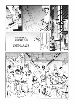 Page 10 of Naburikko FraKctured Red