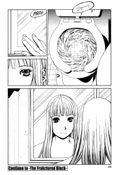 Page 188 of Naburikko FraKctured Red