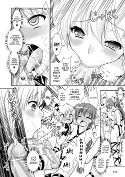 Page 96 of Brandish 5 Ch. 26-30