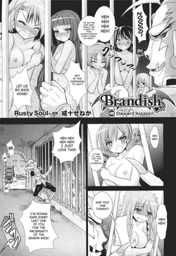 Download Brandish 5 Ch. 26-30