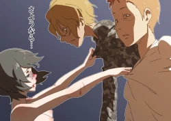 Page 18 of The Evil That Men Do