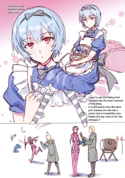 Page 21 of Ohime Beast!