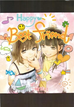 Page 3 of Little Girl 6