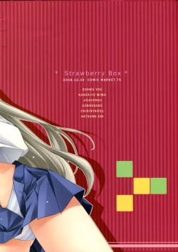 Page 19 of Strawberry Box