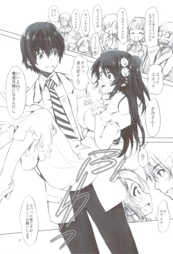 Page 6 of Yuuno-san demo ** ga Shitai!